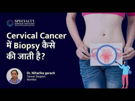 How is Biopsy Done in Cervical Cancer?
