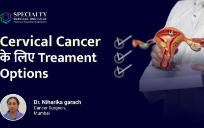 Treatment Options for Cervical Cancer